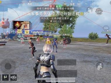 和平精英陀螺仪是辅助吗（和平精英陀螺仪辅助）